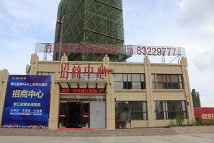 香江君之家建材家居廣場鋼材產(chǎn)品與服務(wù)全覽