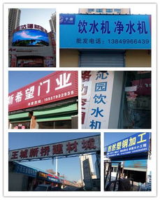 洛陽市縣建材市場現(xiàn)狀與趨勢分析