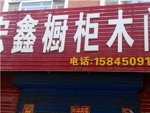 房產(chǎn)建材黃頁城市聯(lián)盟與鋼材市場融合 推動區(qū)域產(chǎn)業(yè)協(xié)同發(fā)展